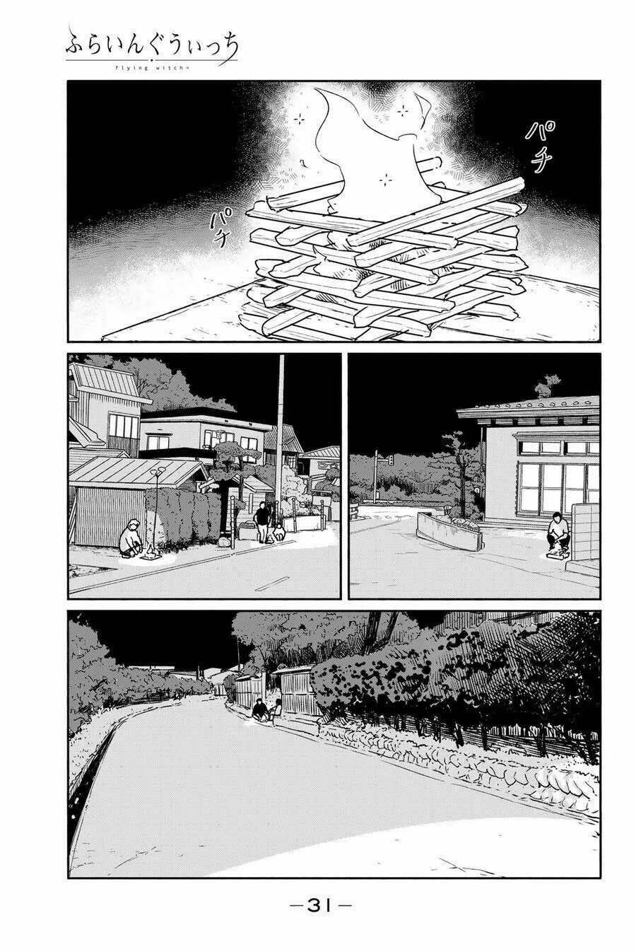Flying Witch Chapter 63 trang 3