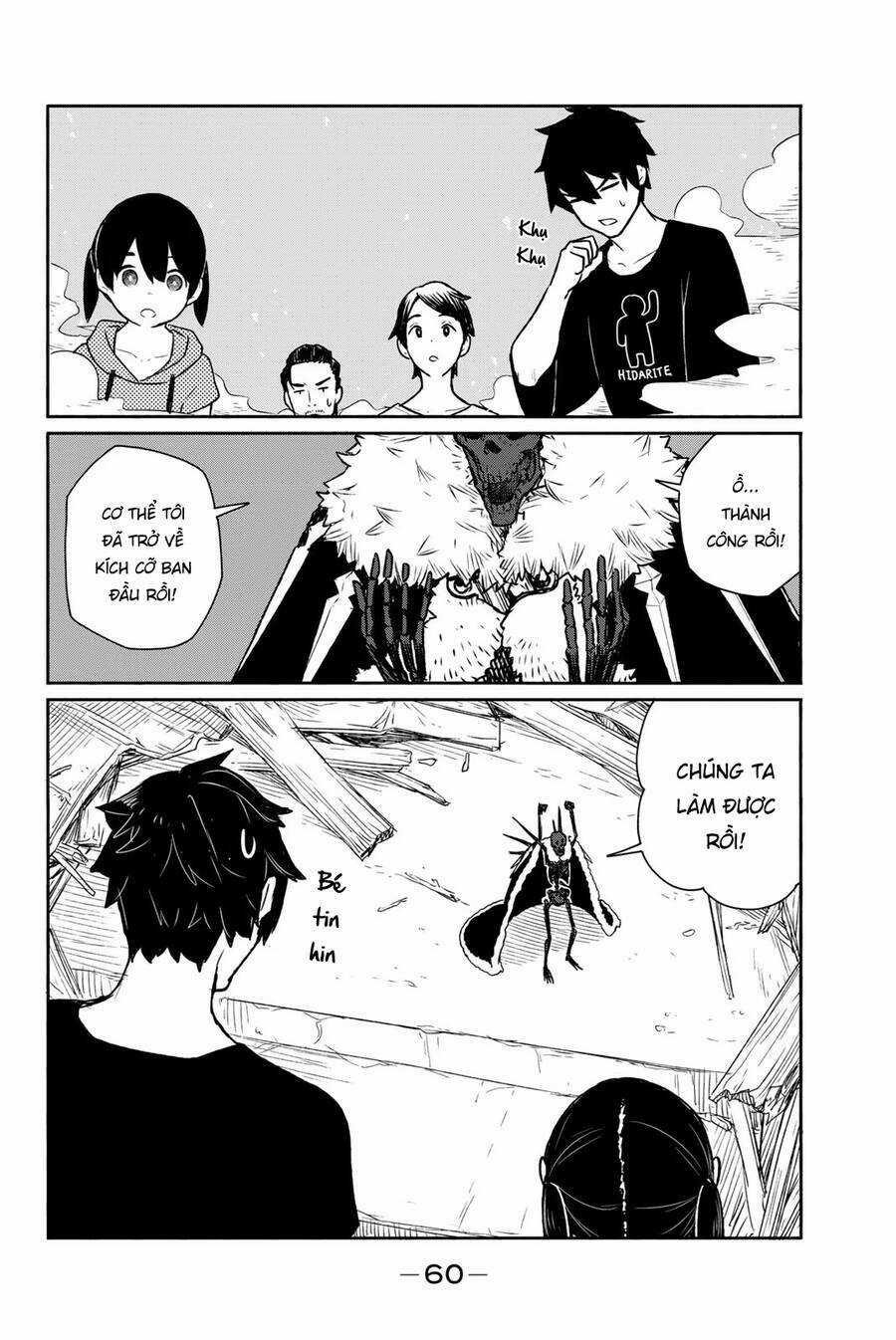 Flying Witch Chapter 63 trang 32