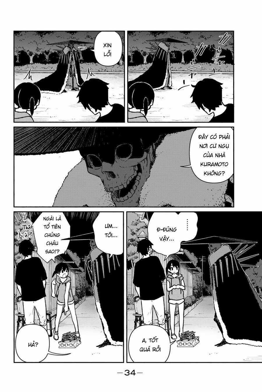 Flying Witch Chapter 63 trang 6