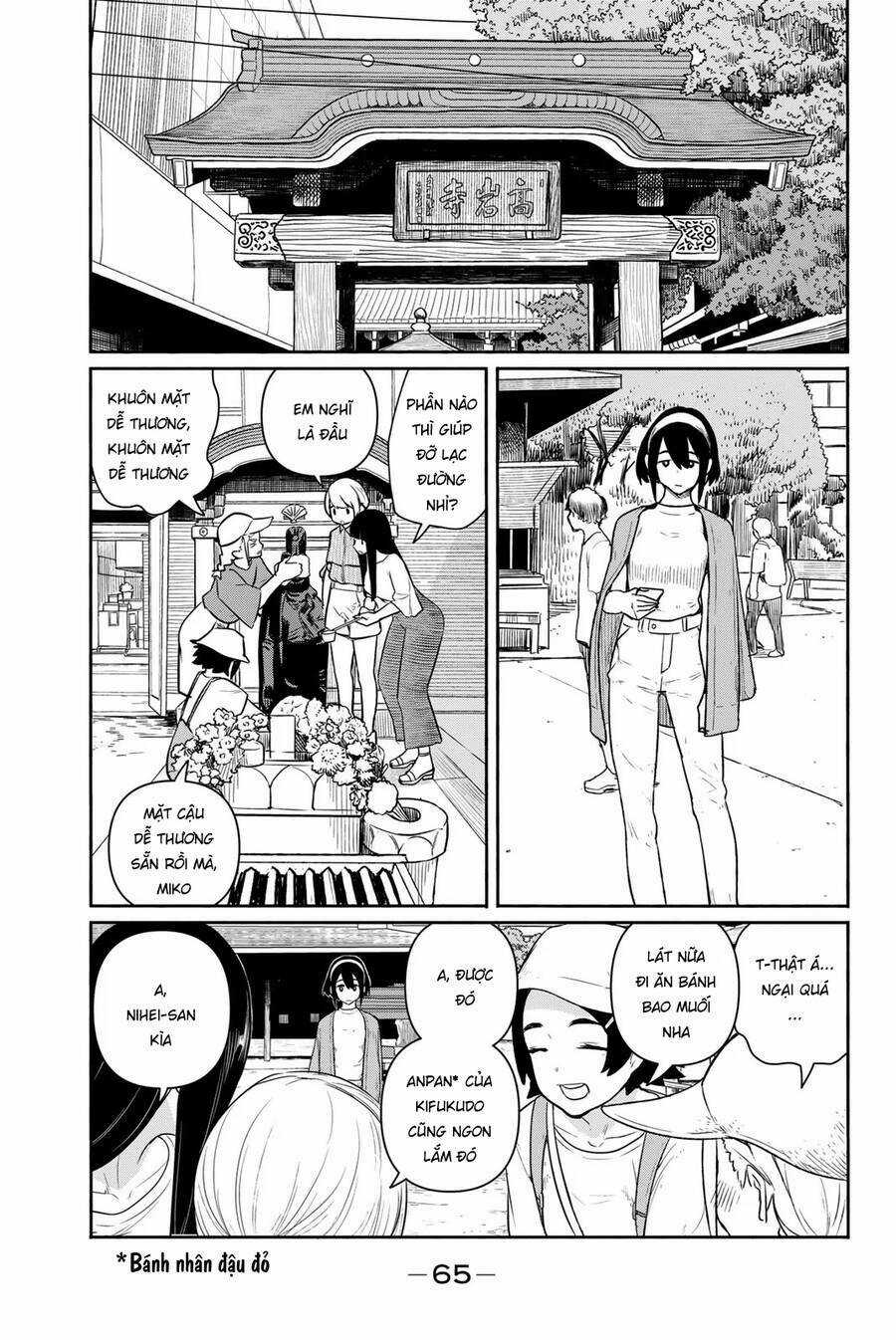 Flying Witch Chapter 64 trang 5