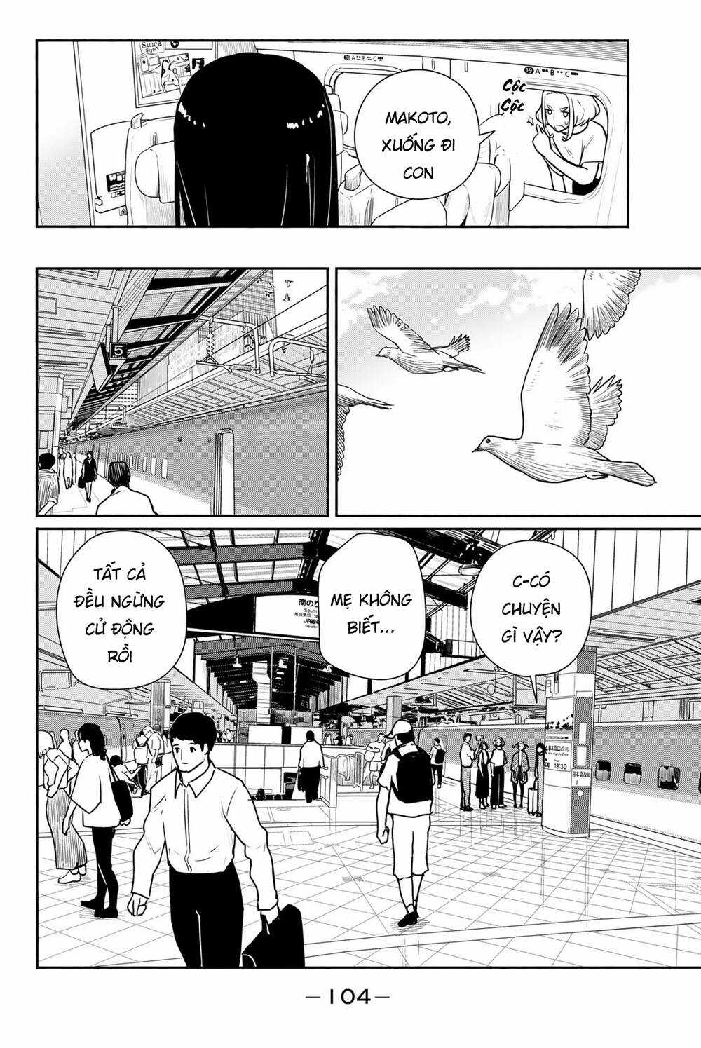 Flying Witch Chapter 65 trang 18