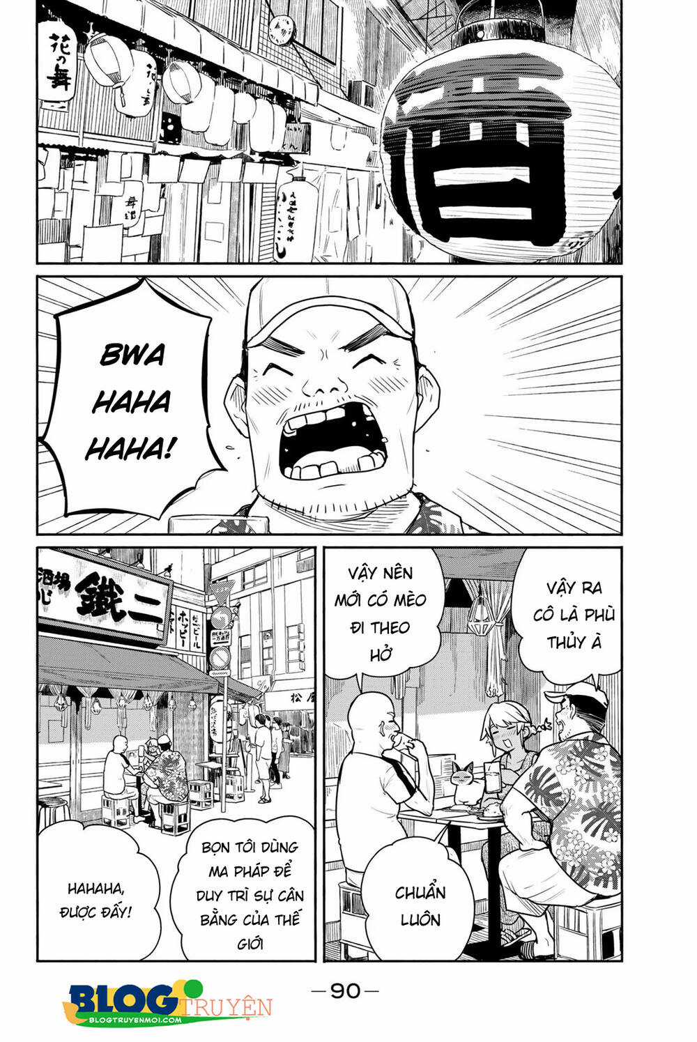 Flying Witch Chapter 65 trang 4