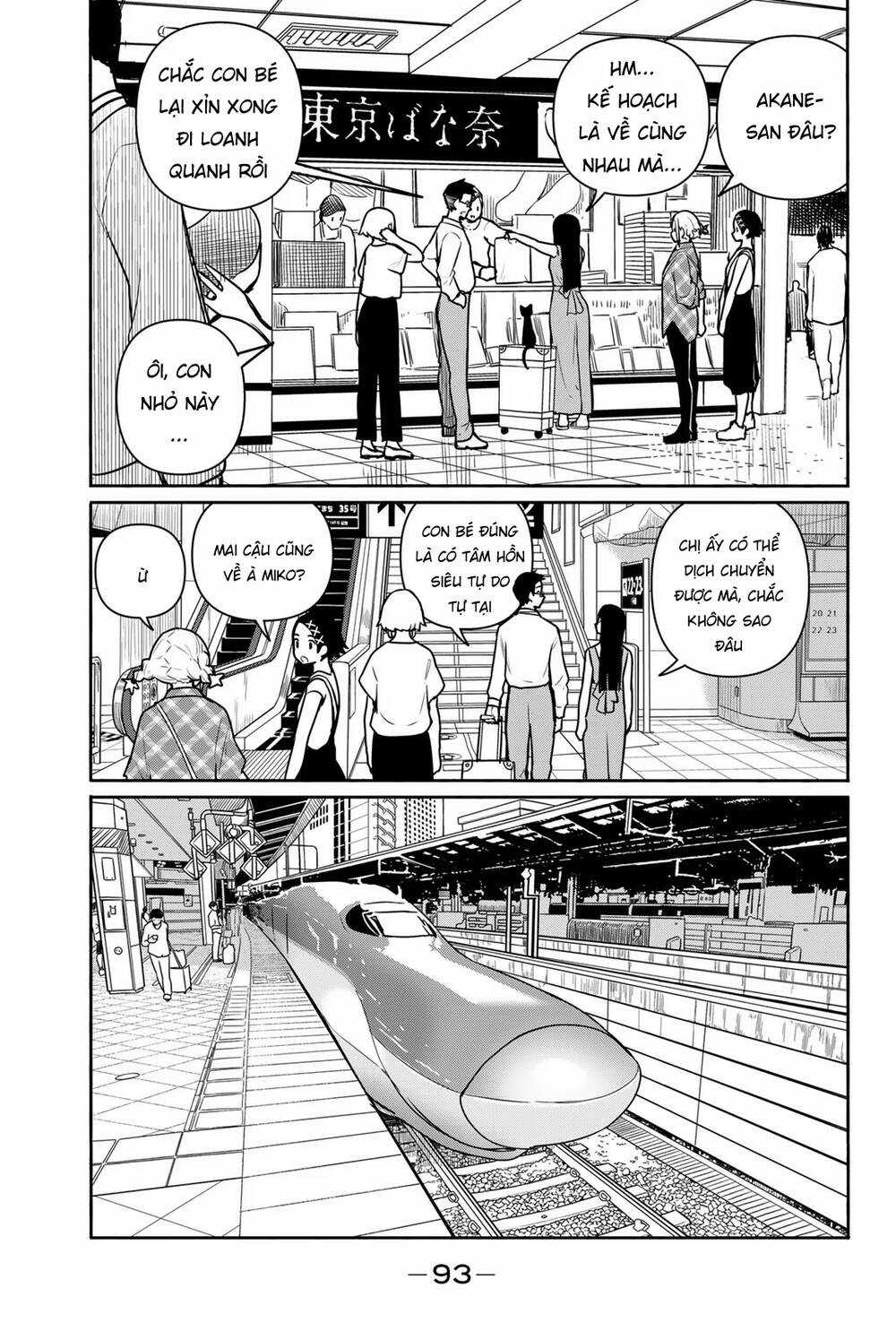 Flying Witch Chapter 65 trang 7