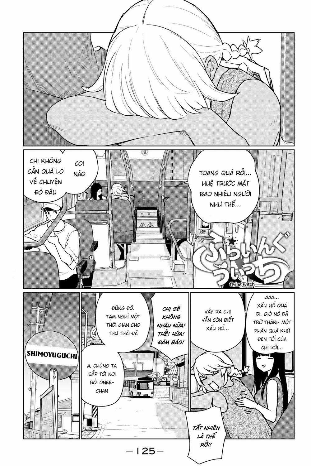 Flying Witch Chapter 66 trang 3