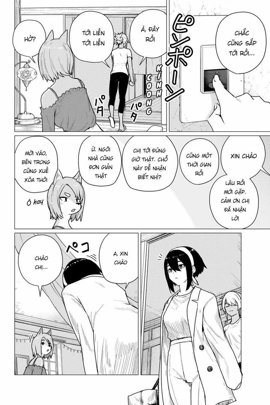 Flying Witch Chapter 68 trang 14