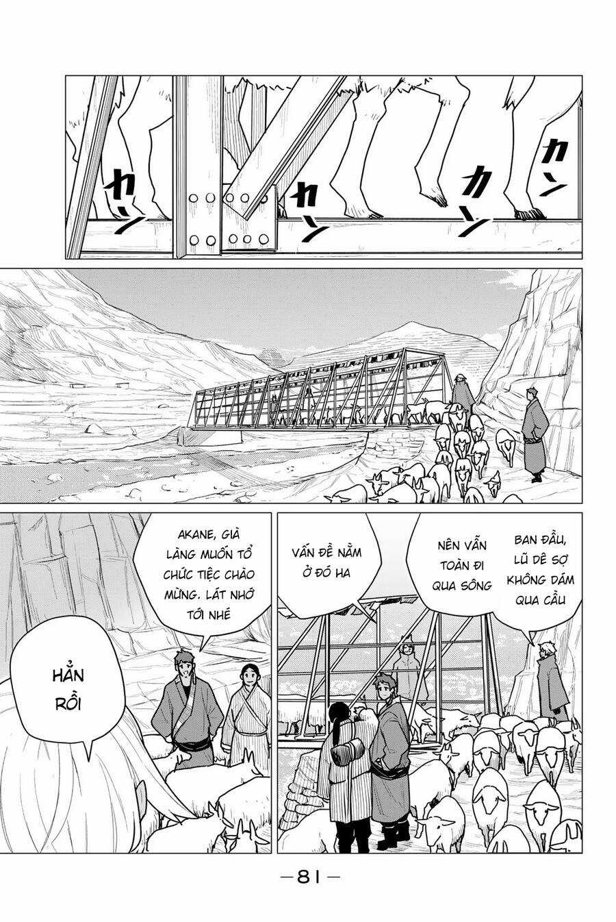 Flying Witch Chapter 70 trang 23