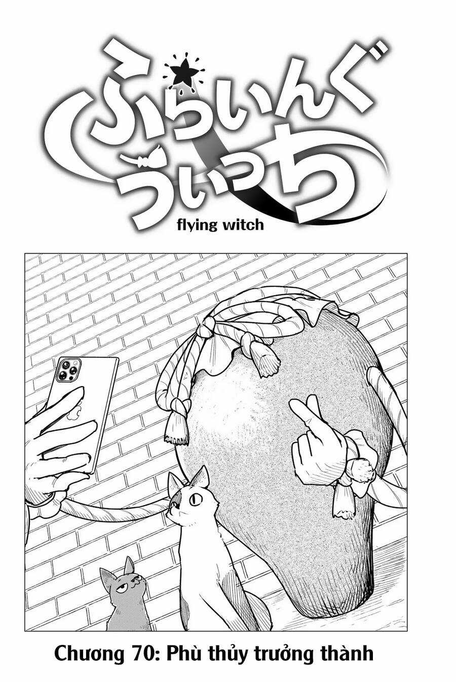 Flying Witch Chapter 70 trang 4