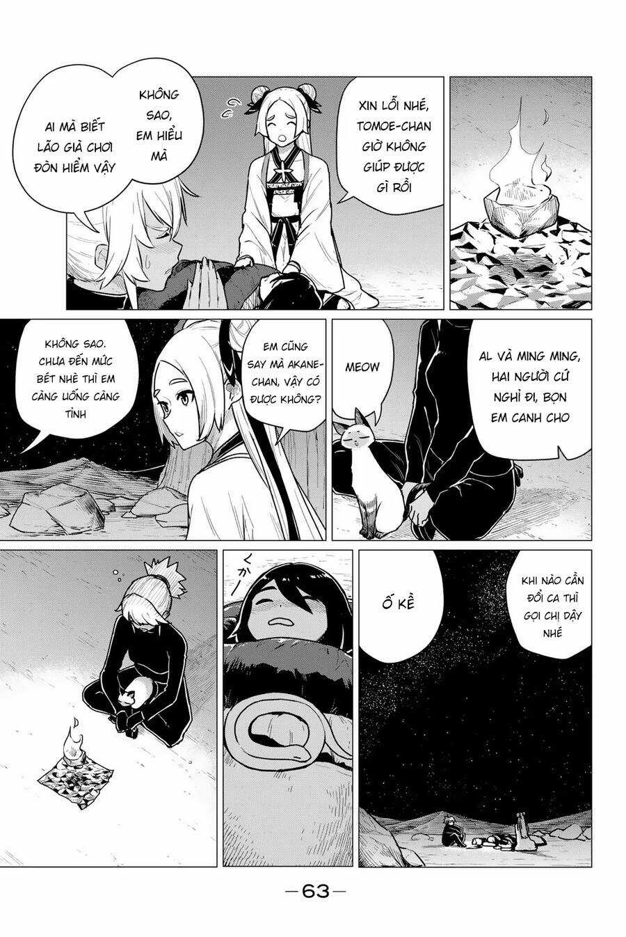 Flying Witch Chapter 70 trang 5