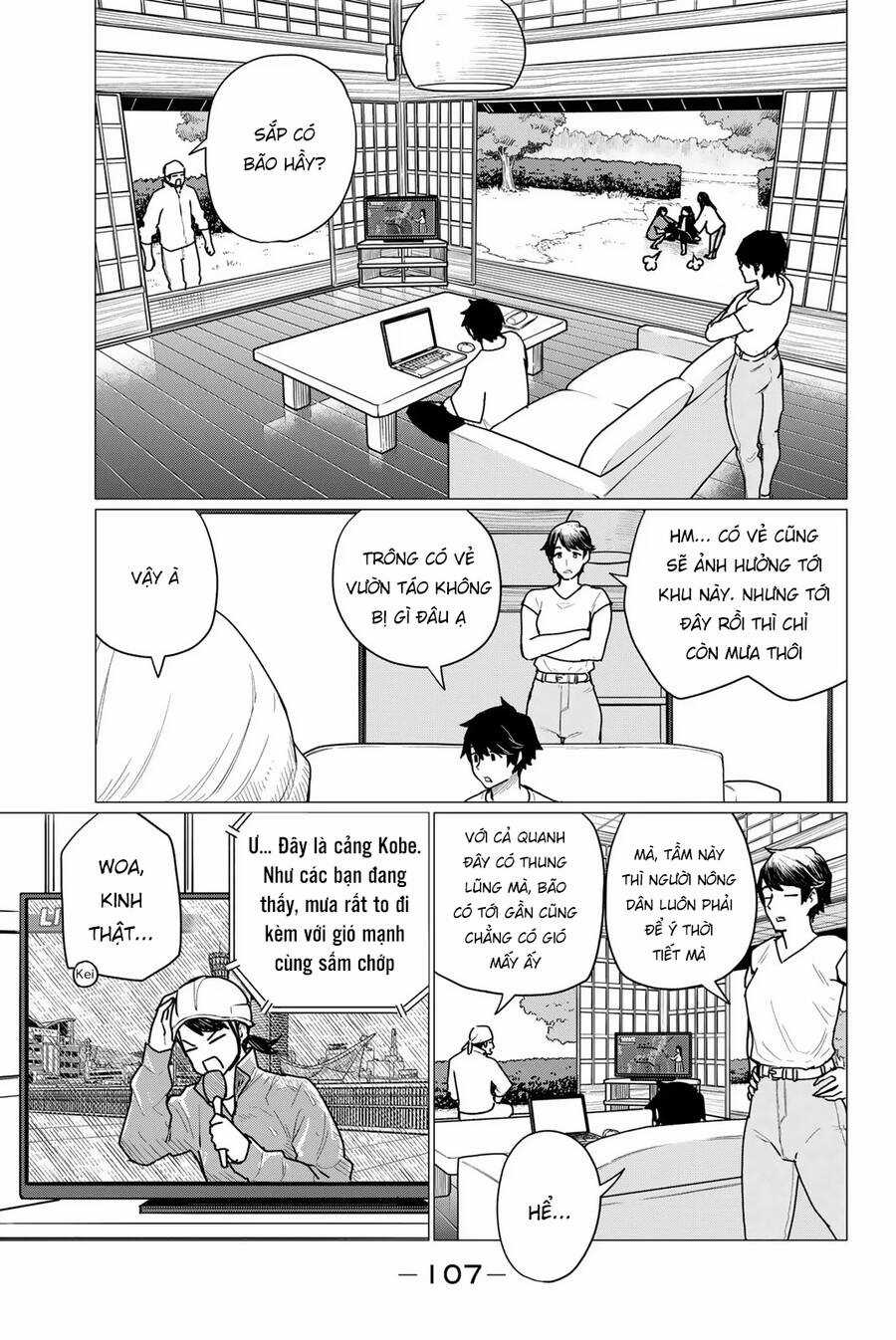 Flying Witch Chapter 71 trang 15