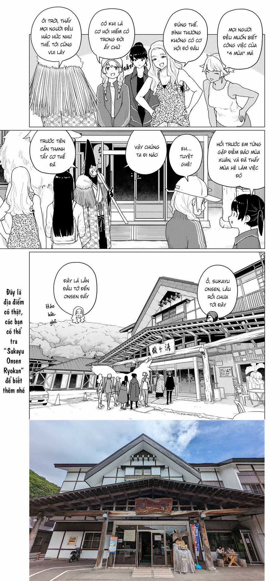 Flying Witch Chapter 73 trang 11