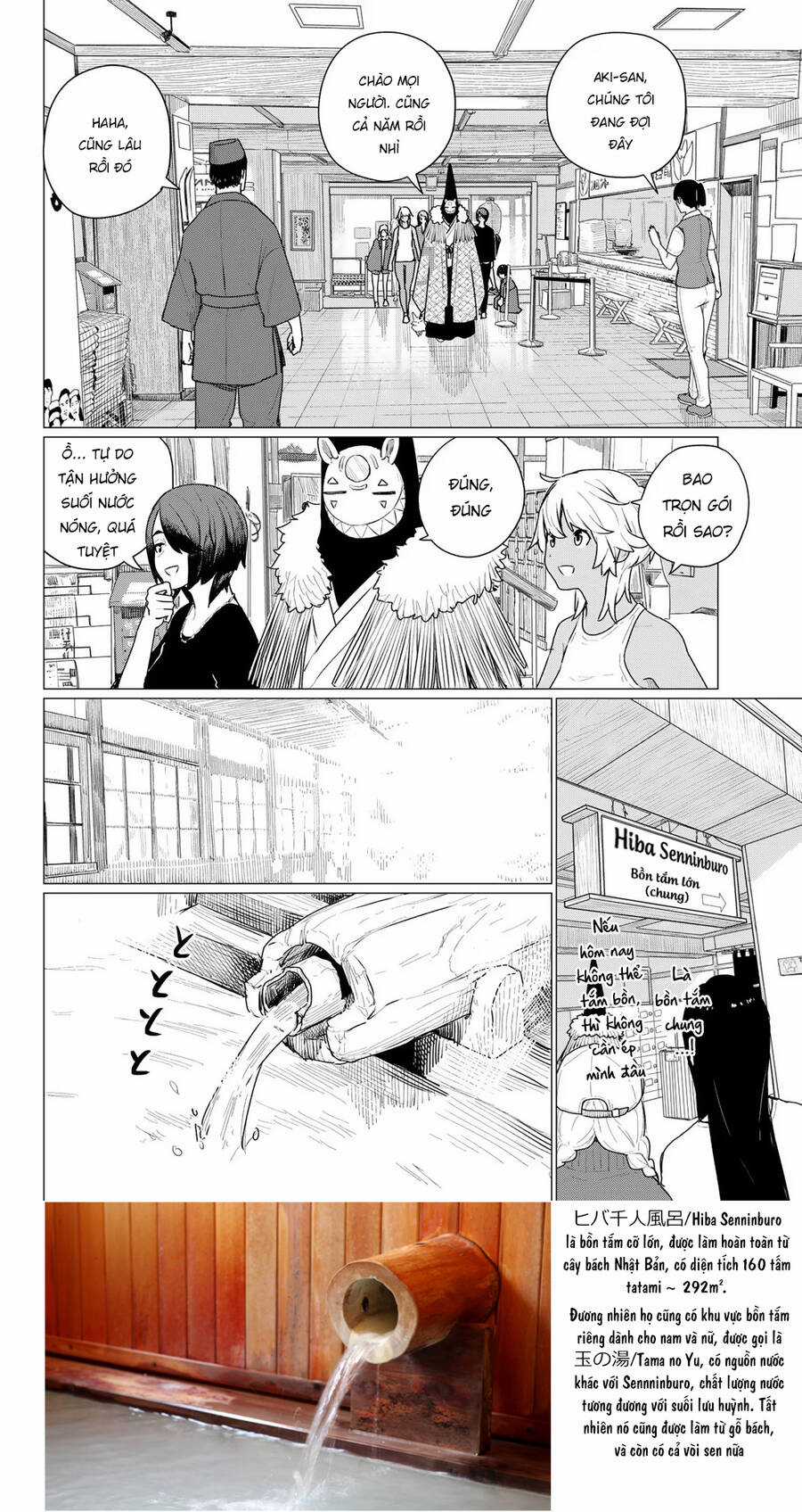 Flying Witch Chapter 73 trang 12