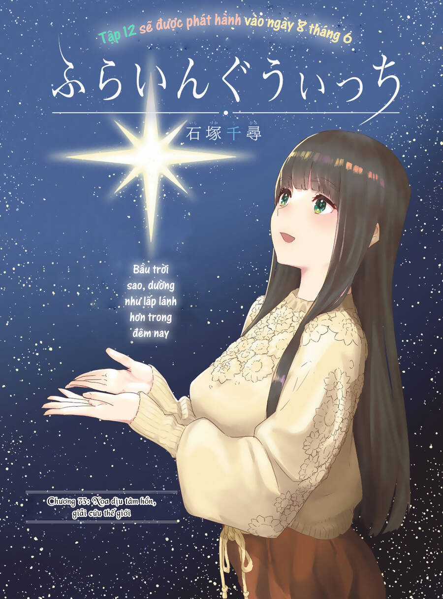 Flying Witch Chapter 73 trang 4