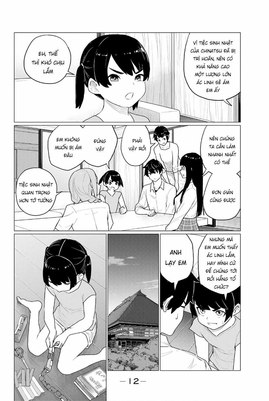 Flying Witch Chapter 74 trang 14