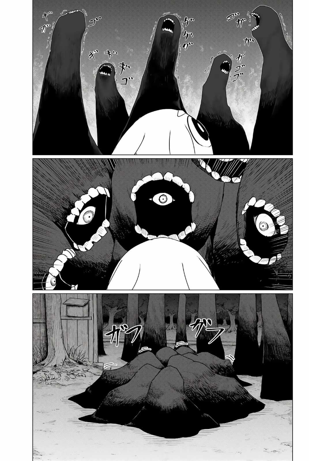 Flying Witch Chapter 74 trang 25