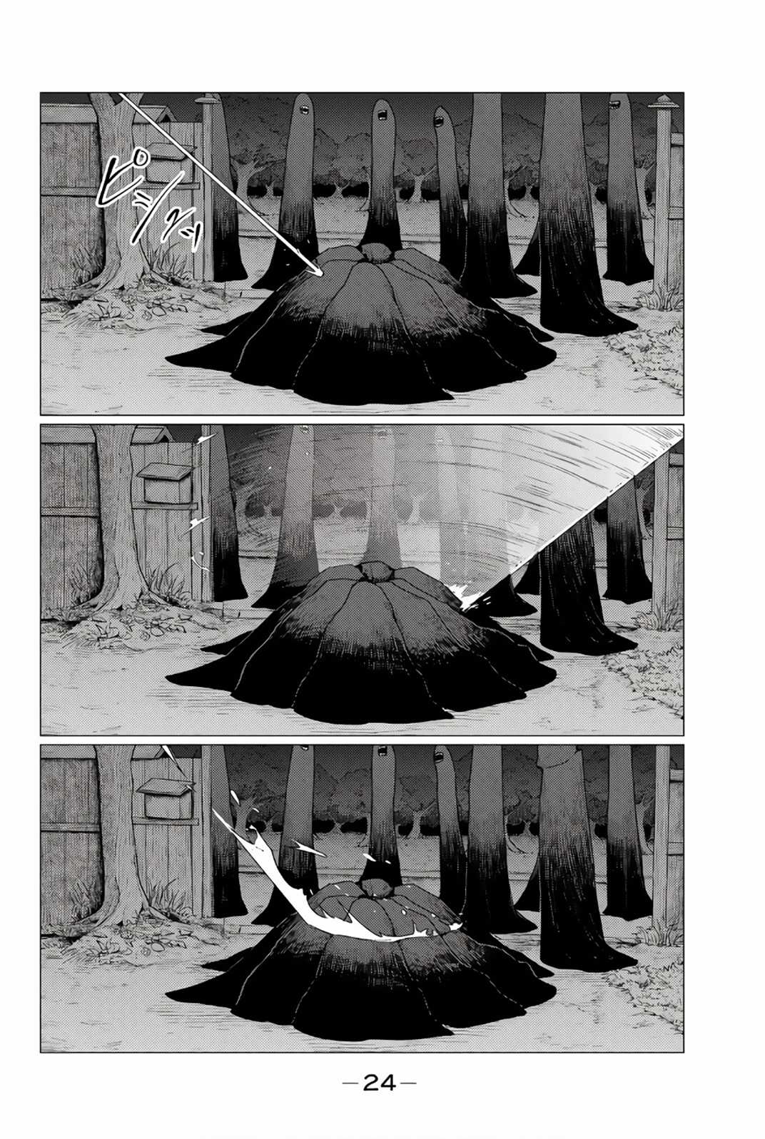 Flying Witch Chapter 74 trang 26