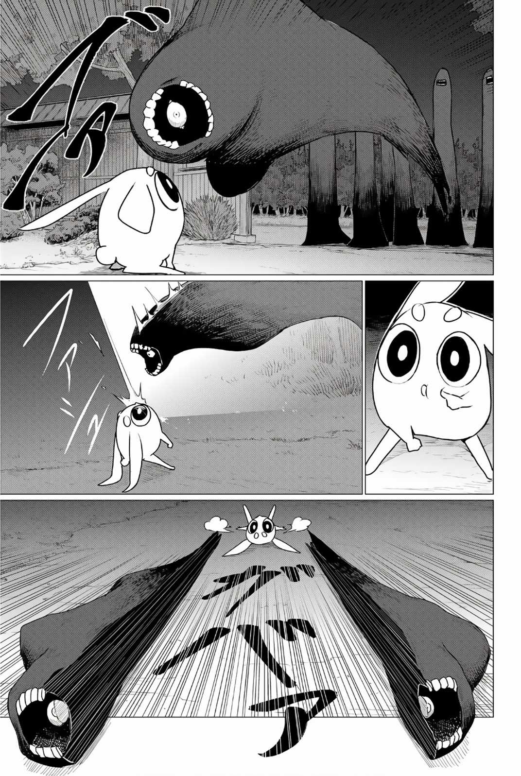 Flying Witch Chapter 74 trang 29