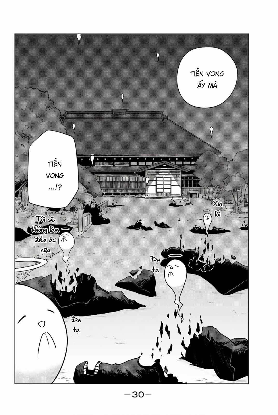 Flying Witch Chapter 74 trang 32