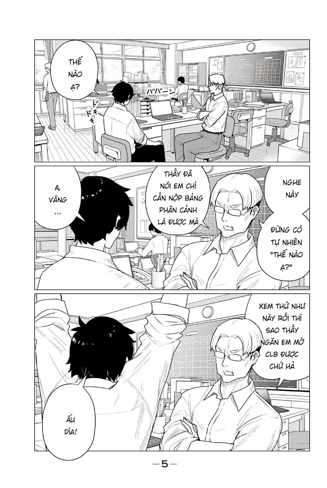 Flying Witch Chapter 74 trang 7