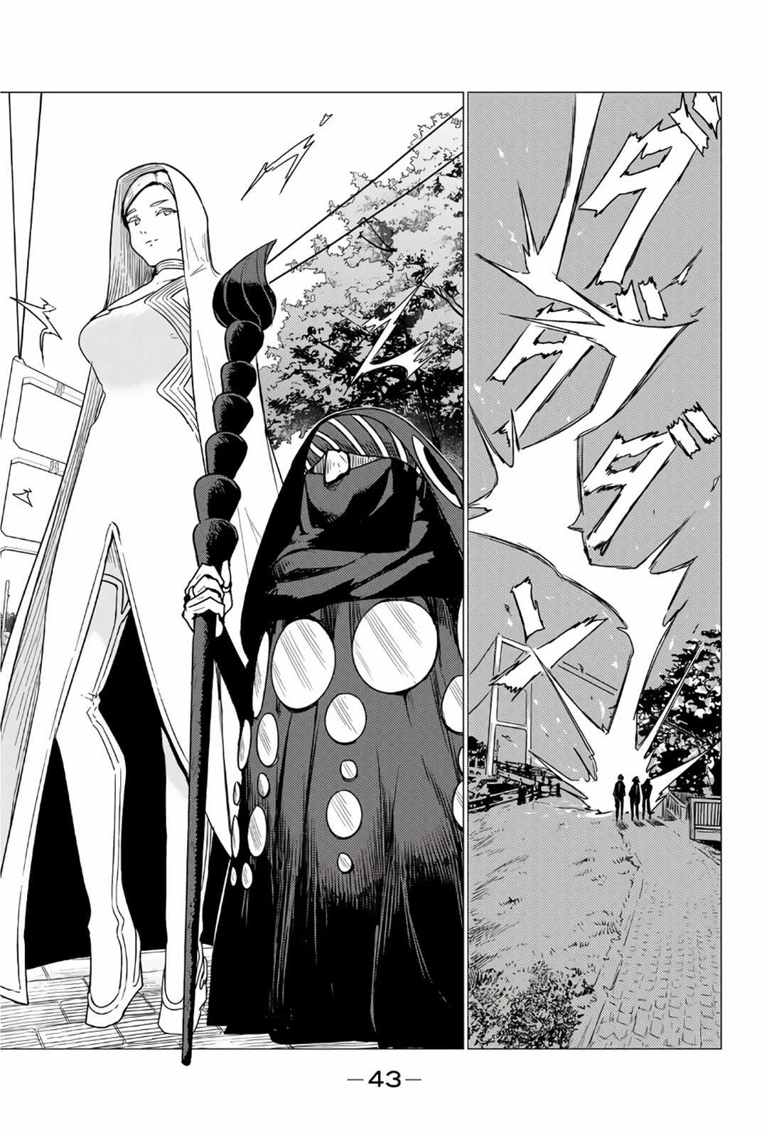 Flying Witch Chapter 75 trang 15