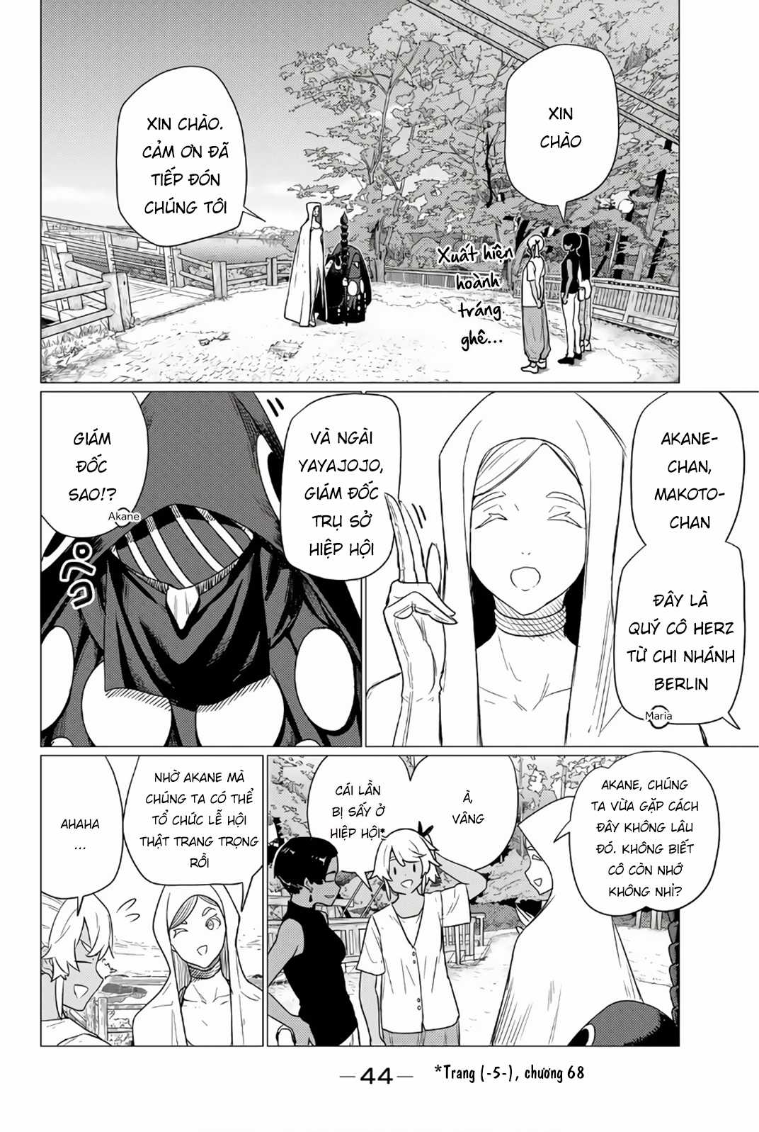 Flying Witch Chapter 75 trang 16