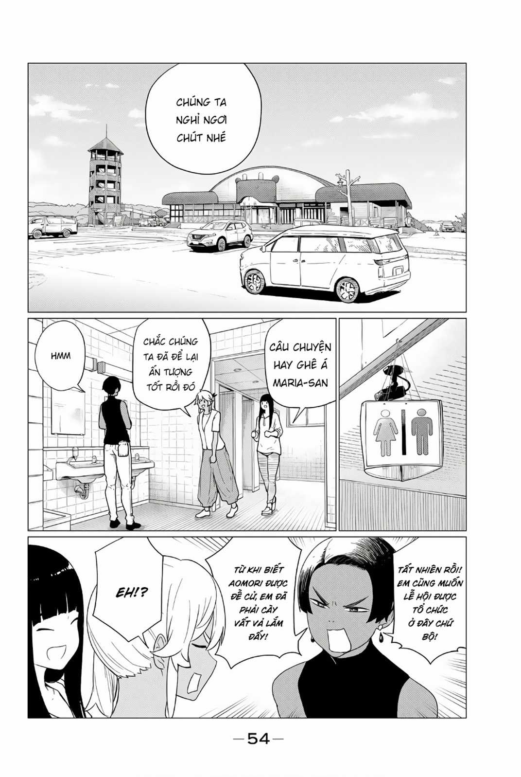 Flying Witch Chapter 75 trang 26
