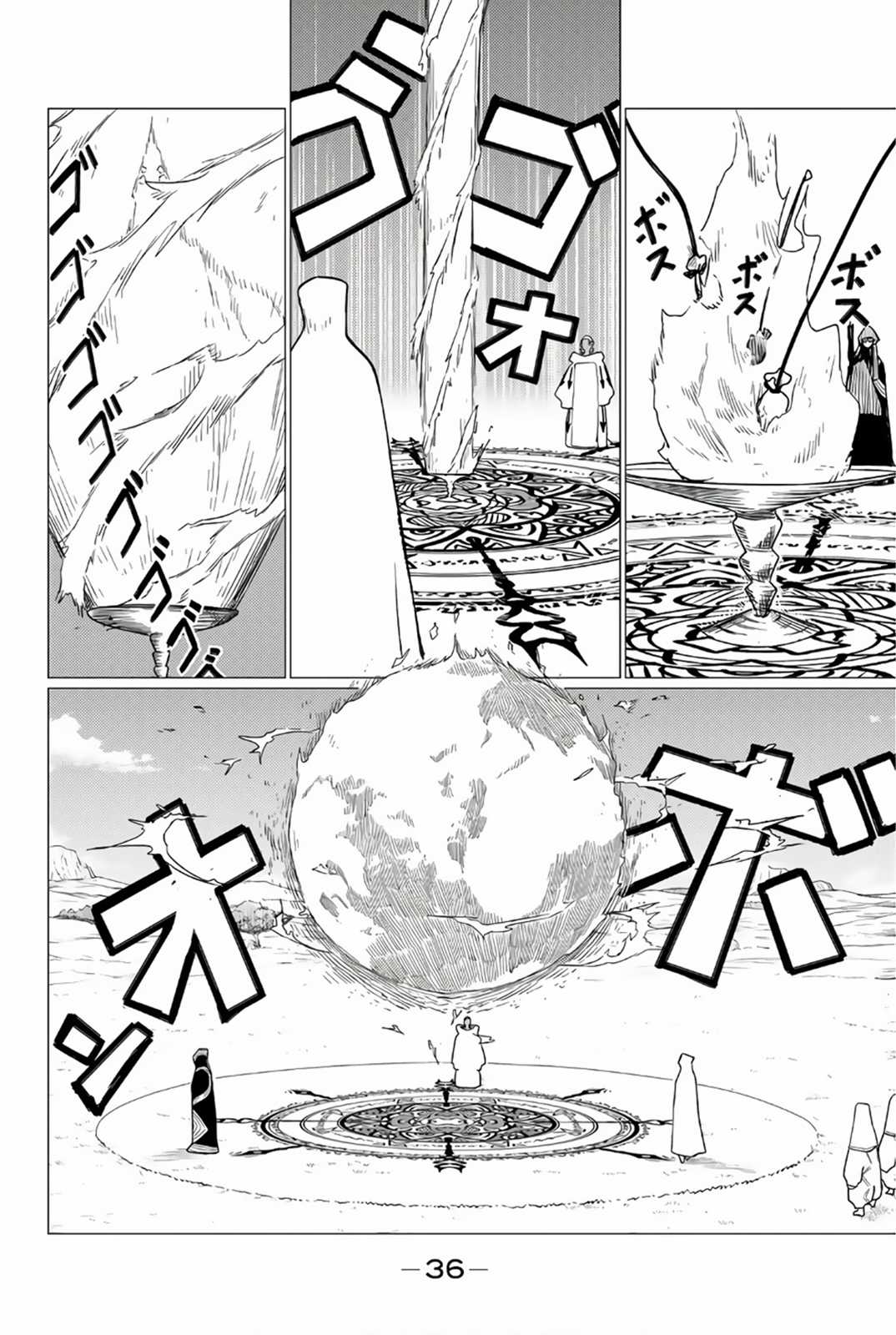 Flying Witch Chapter 75 trang 8