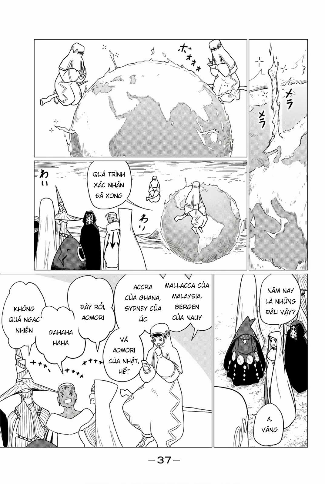 Flying Witch Chapter 75 trang 9