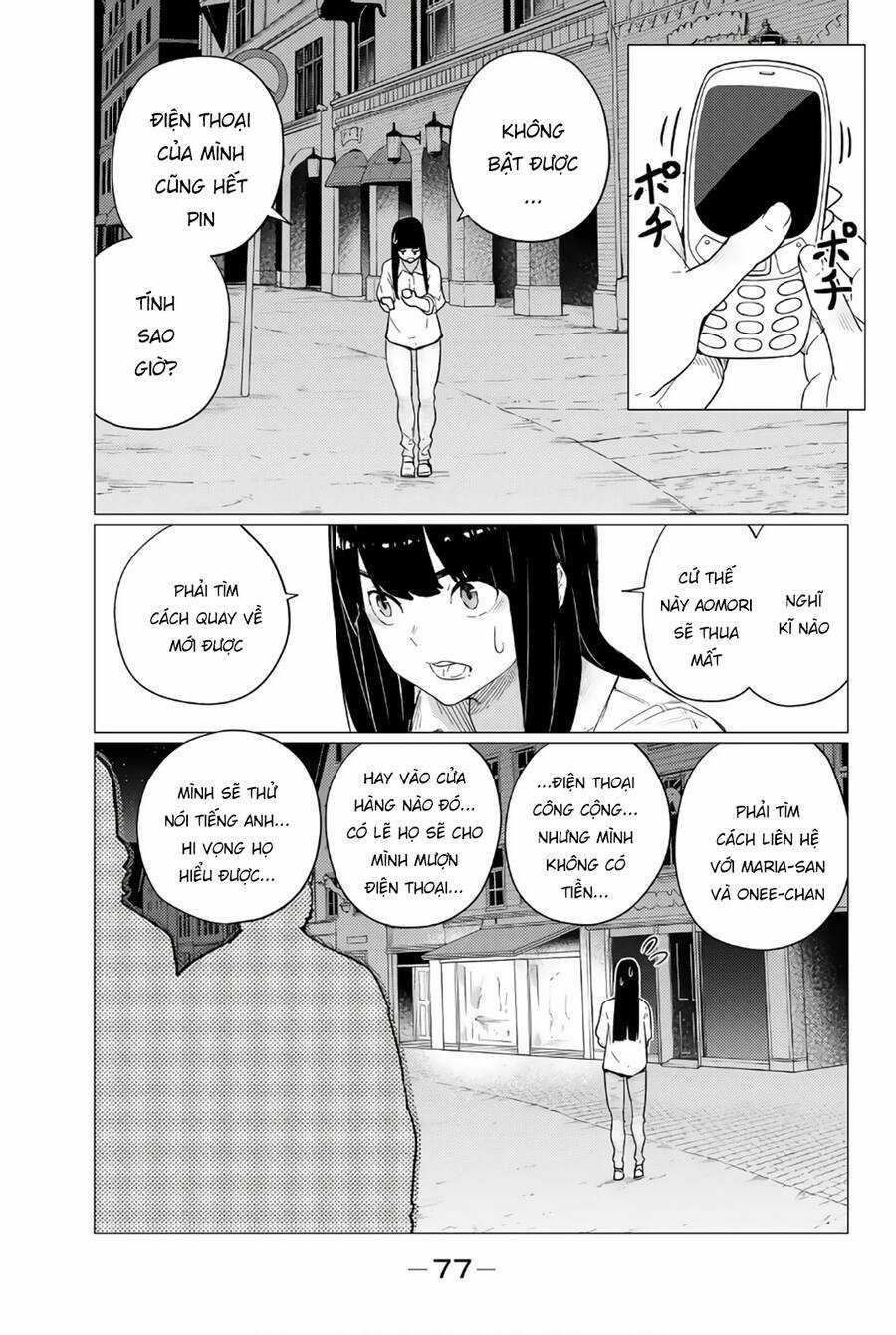Flying Witch Chapter 76 trang 19