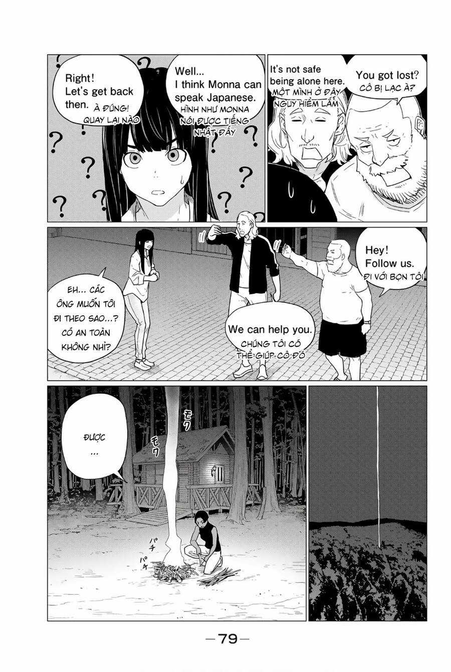 Flying Witch Chapter 76 trang 21