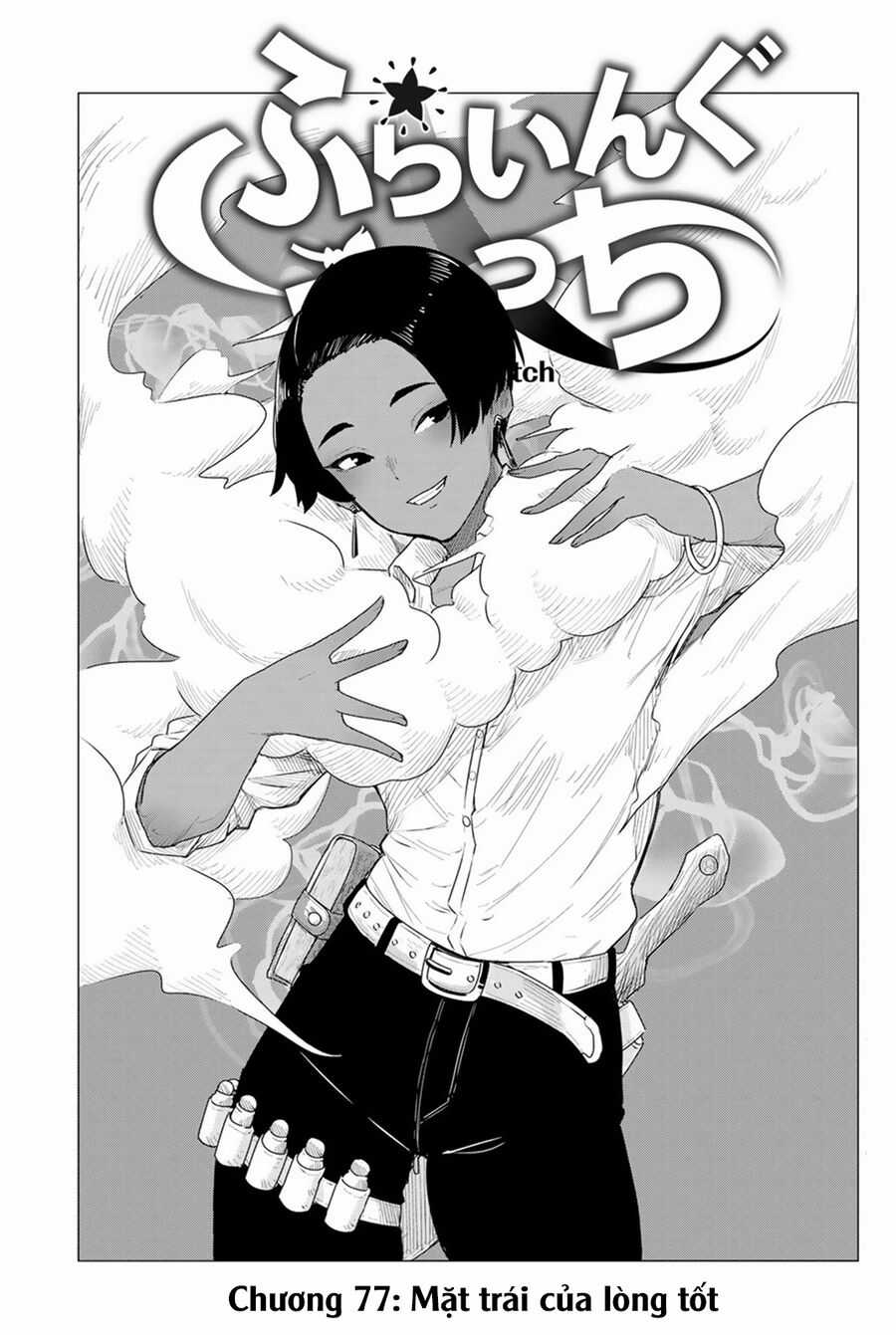 Flying Witch Chapter 77 trang 2