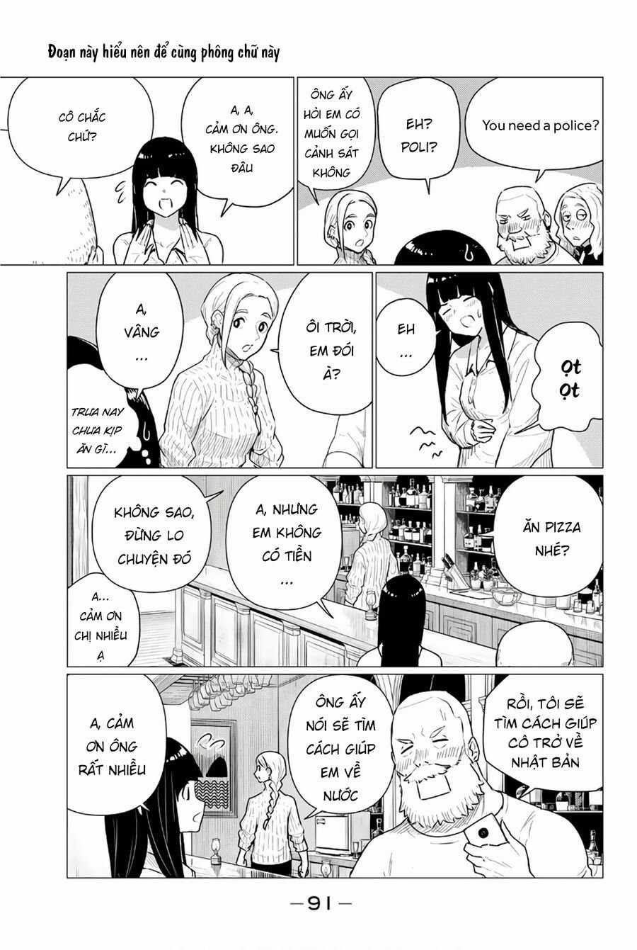 Flying Witch Chapter 77 trang 6