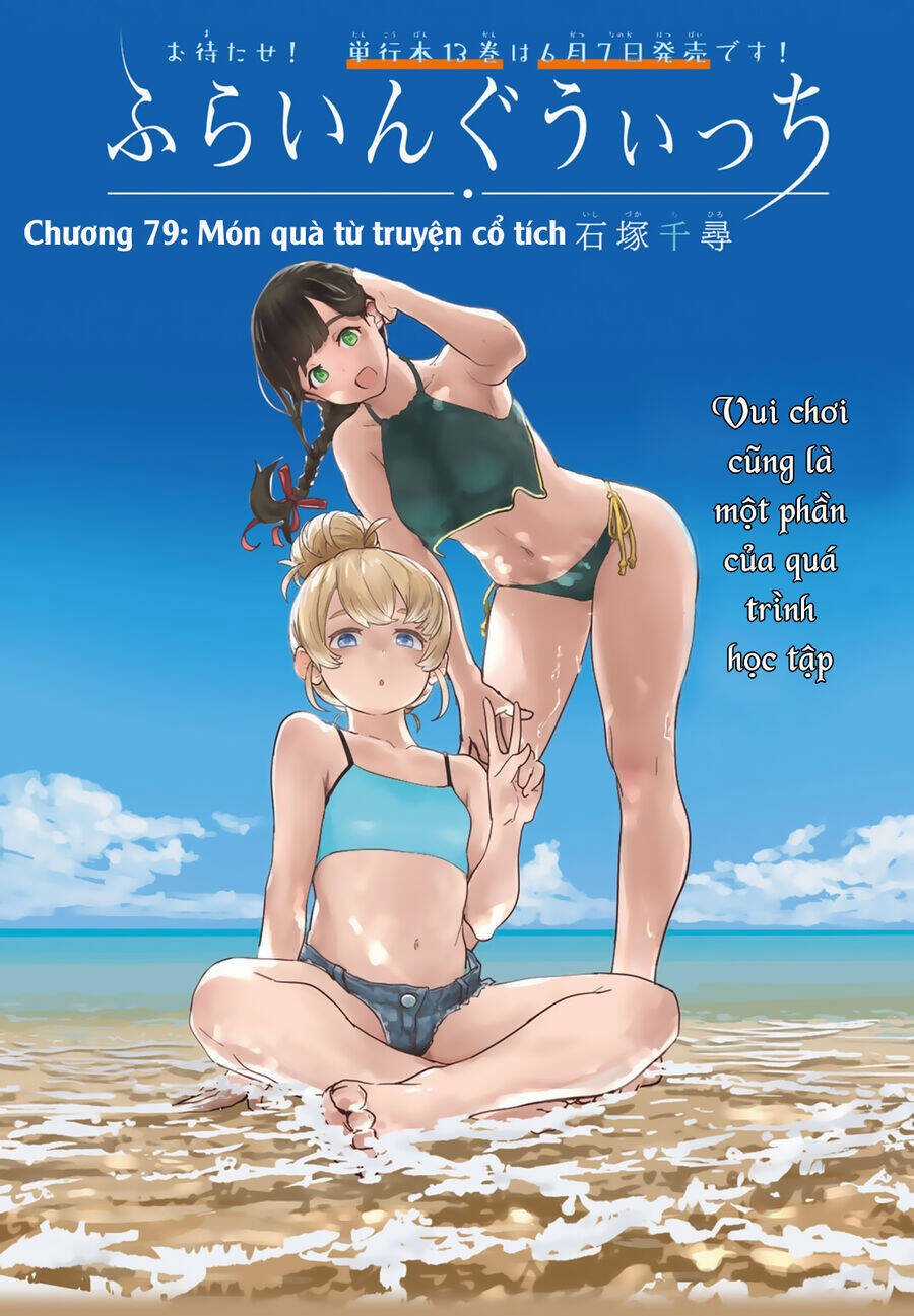 Flying Witch Chapter 79 trang 3