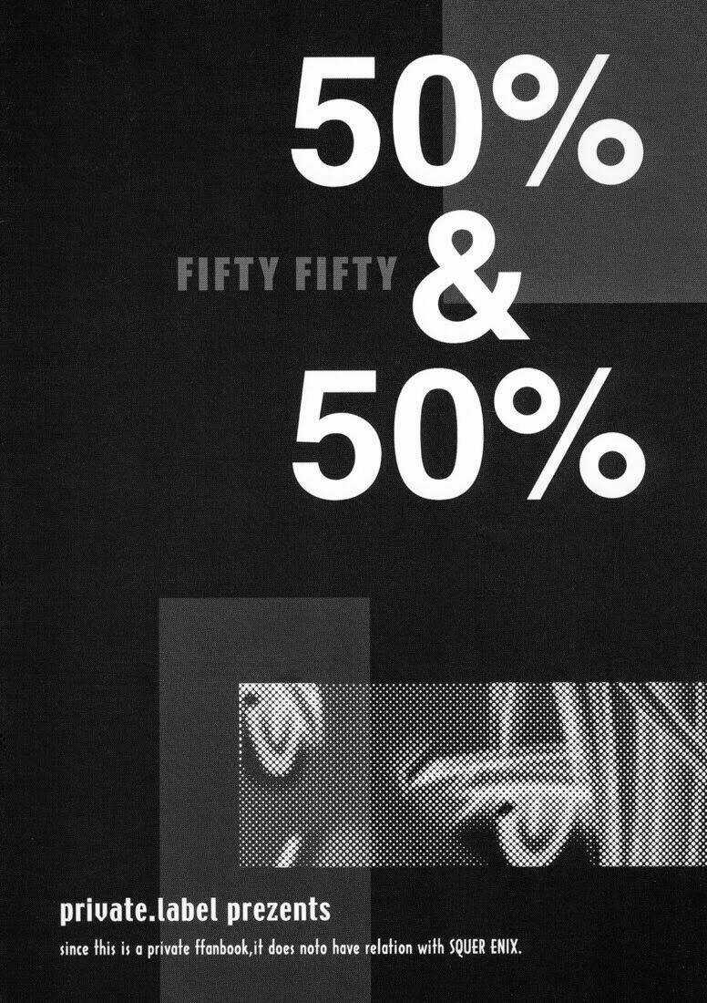 Fma Doujinshi - Mame Story Chapter 1 trang 4