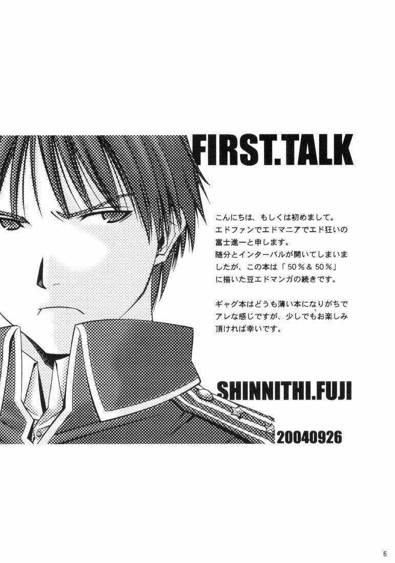 Fma Doujinshi - Mame Story Chapter 2 trang 6