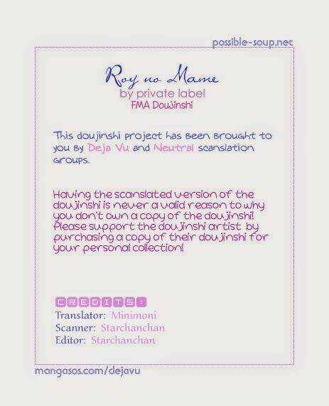 Fma Doujinshi - Mame Story Chapter 3 trang 2