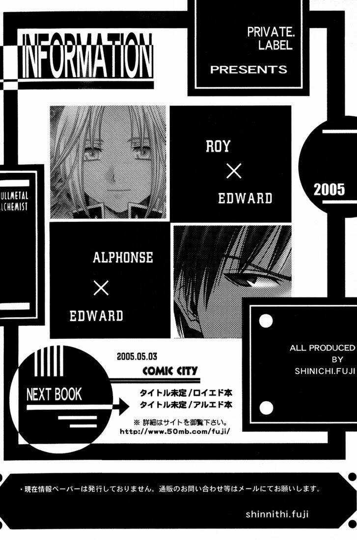 Fma Doujinshi - Mame Story Chapter 3 trang 23