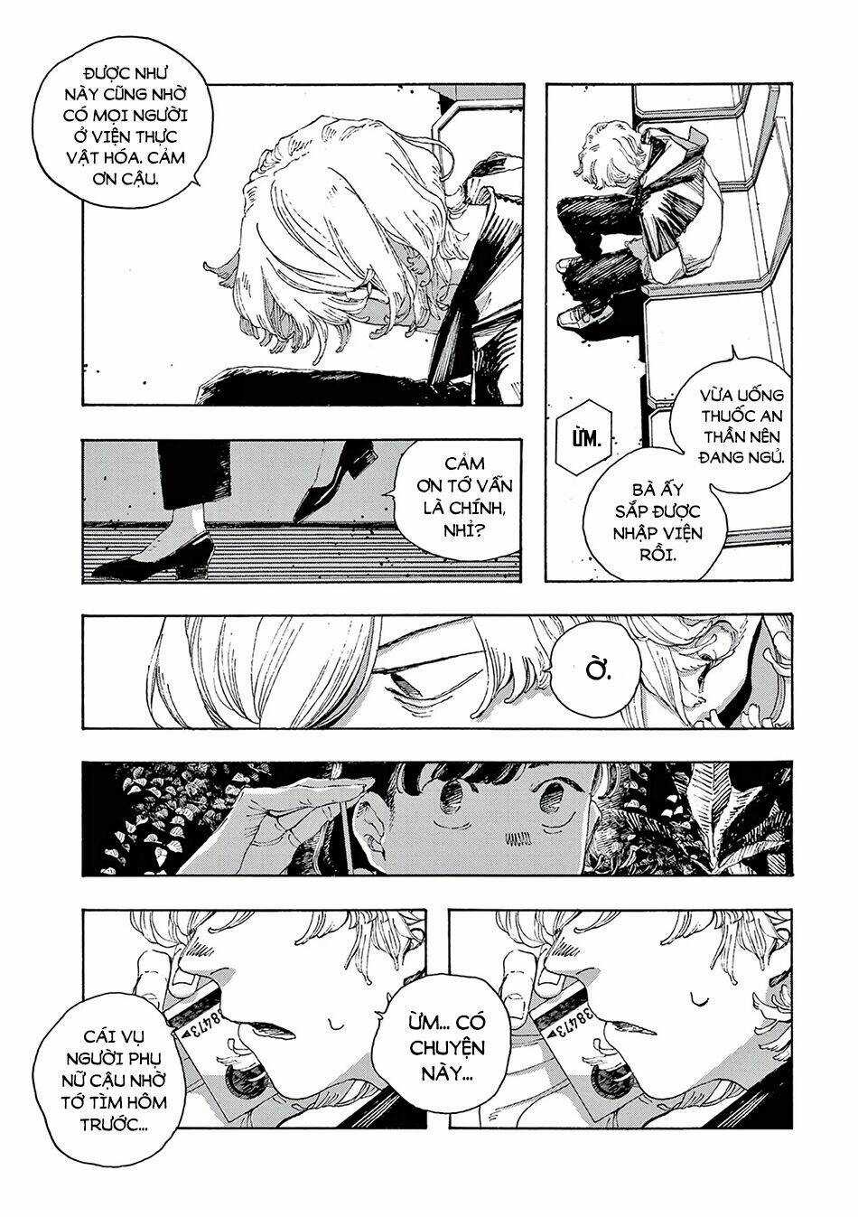 Fool Night Chapter 10 trang 16
