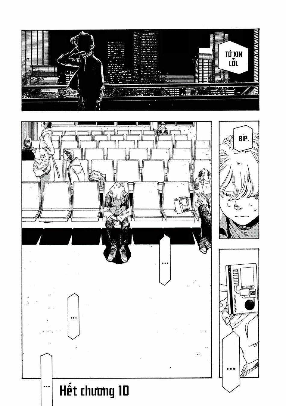 Fool Night Chapter 10 trang 19