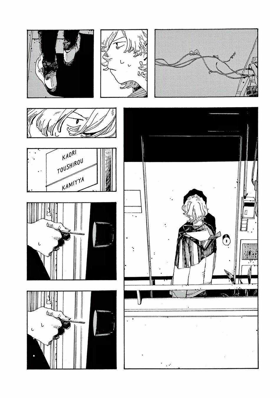 Fool Night Chapter 10 trang 4
