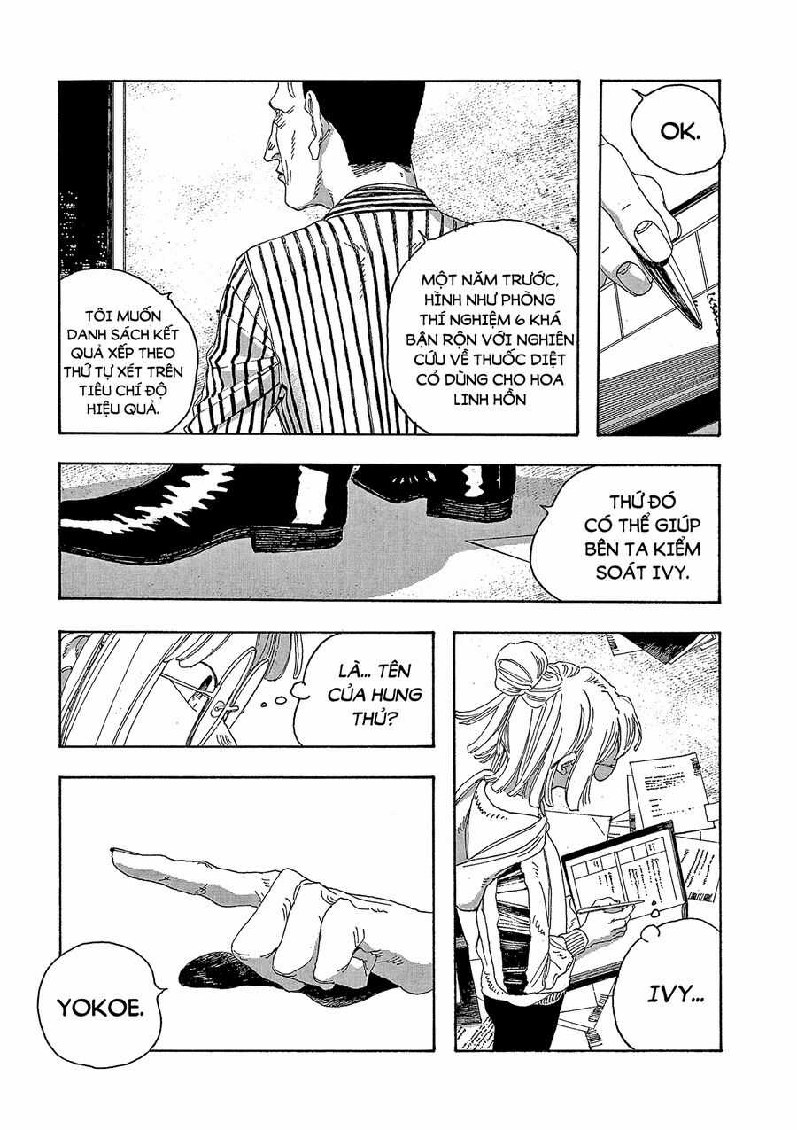 Fool Night Chapter 18 trang 10
