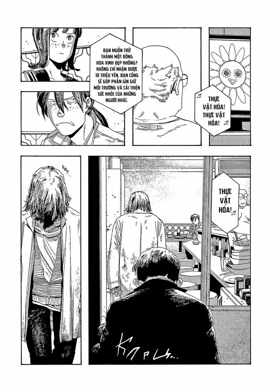 Fool Night Chapter 18 trang 16