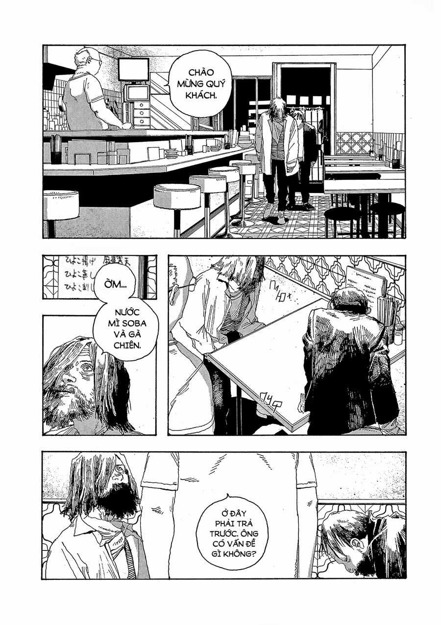 Fool Night Chapter 18 trang 17
