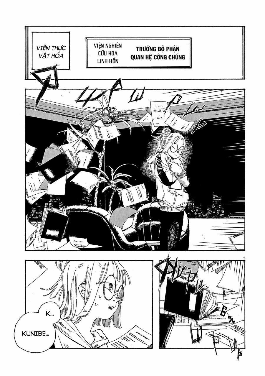 Fool Night Chapter 18 trang 7