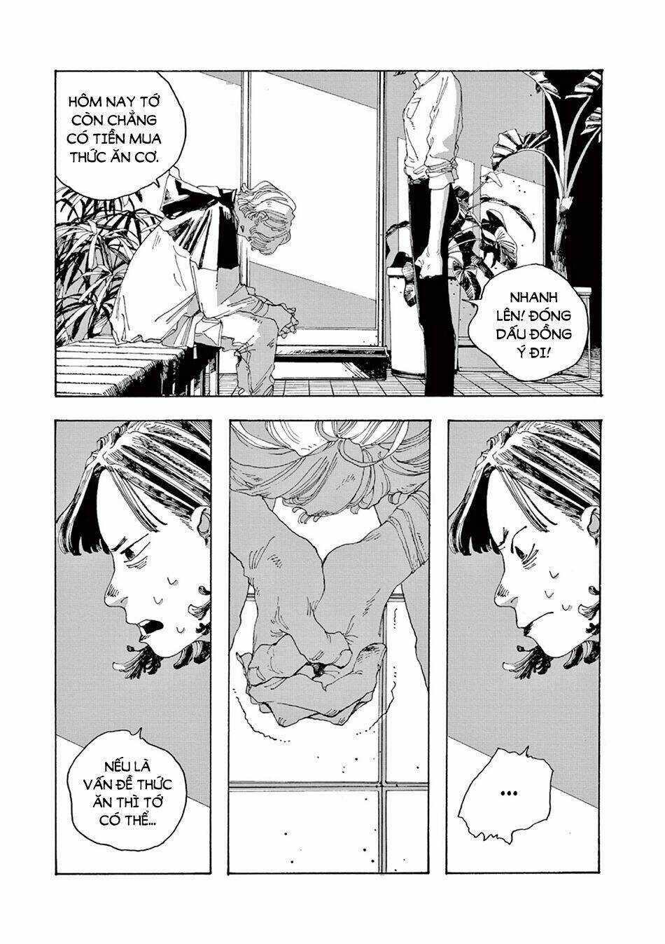 Fool Night Chapter 2 trang 15