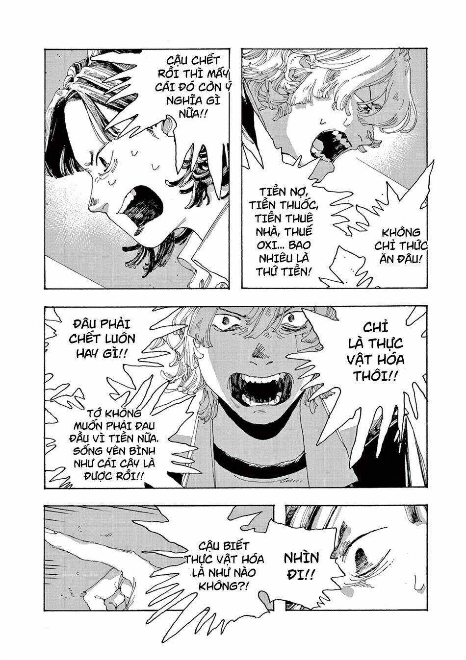 Fool Night Chapter 2 trang 16