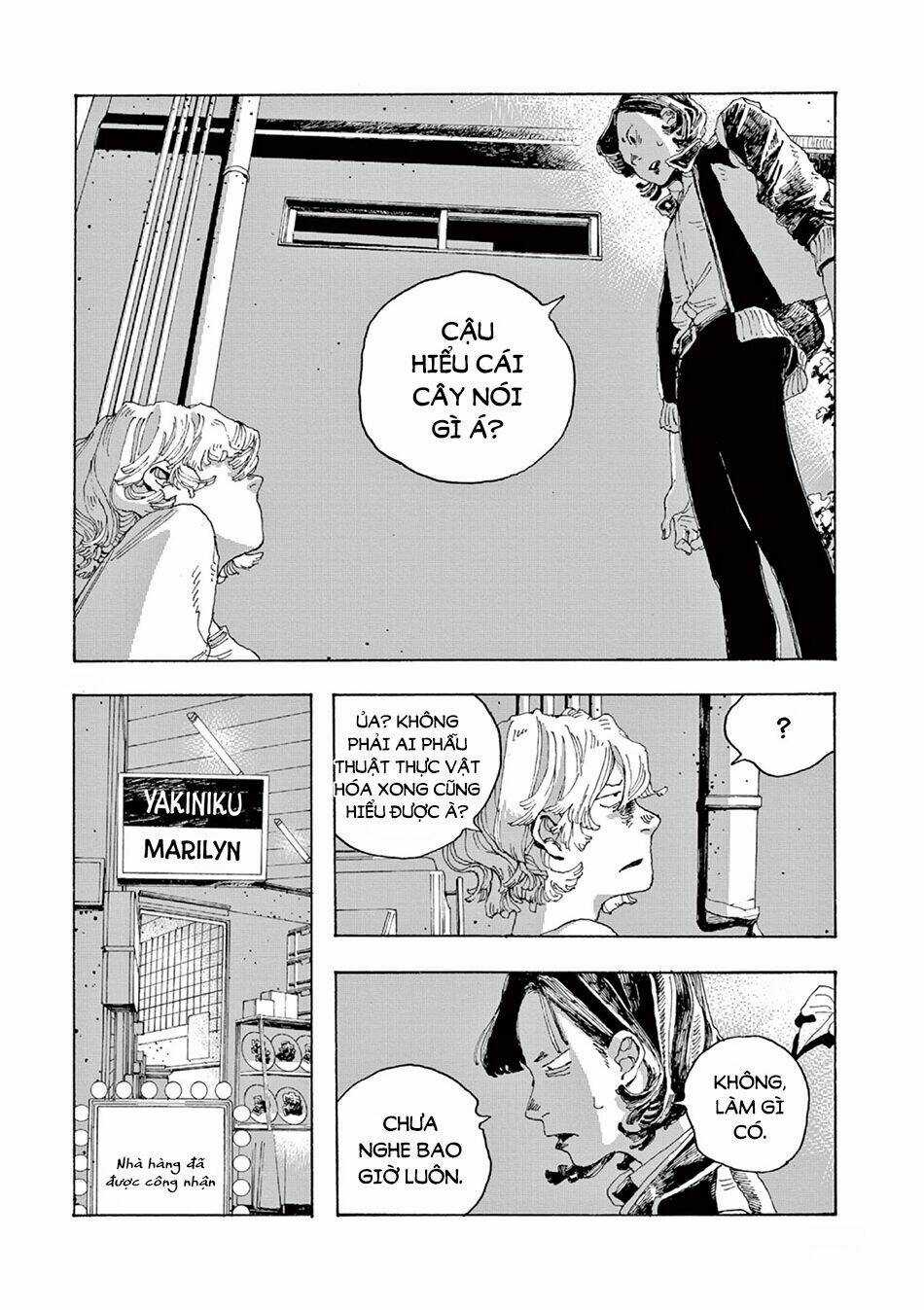Fool Night Chapter 2 trang 25