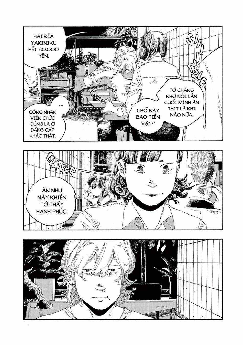 Fool Night Chapter 2 trang 28