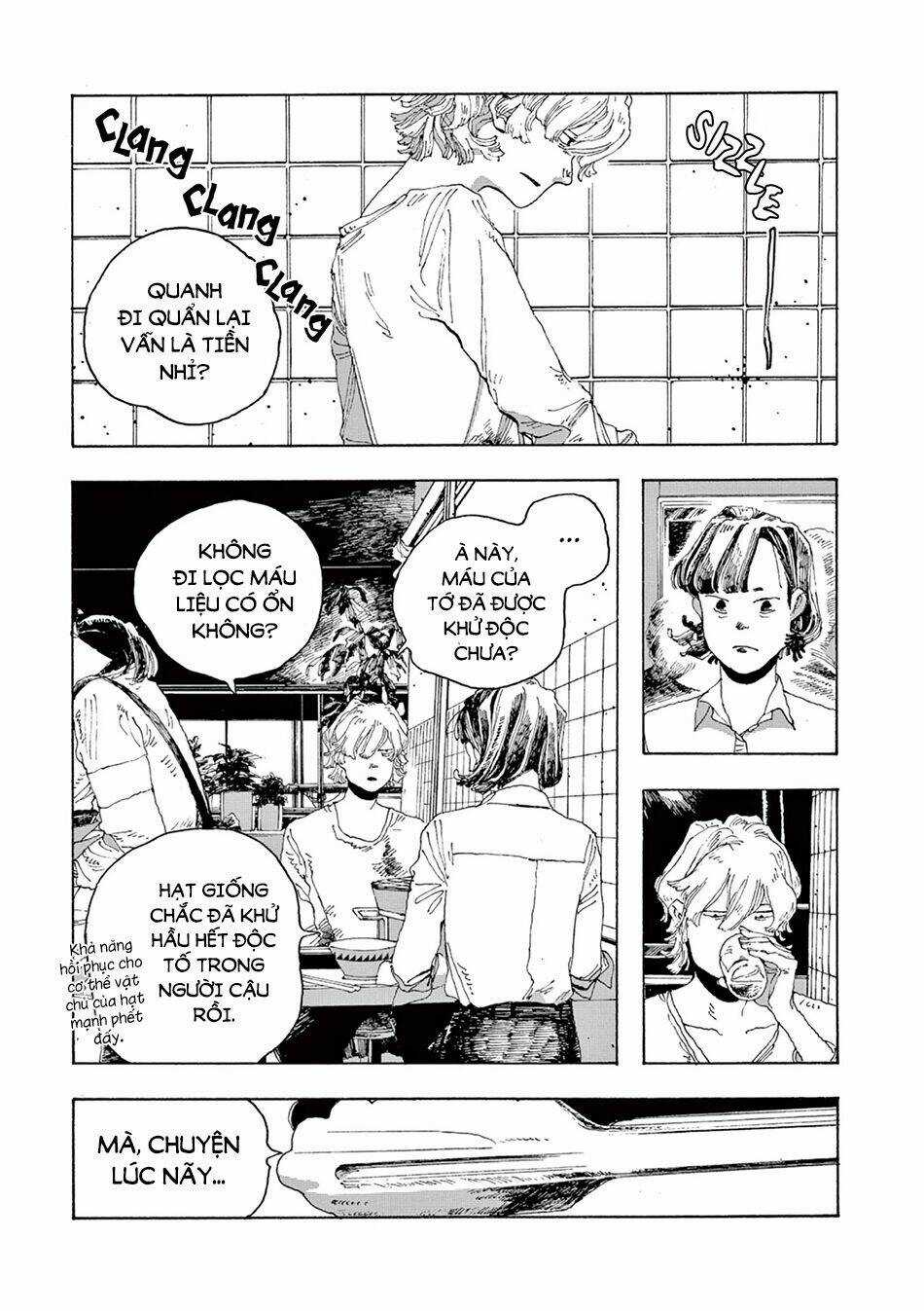 Fool Night Chapter 2 trang 29