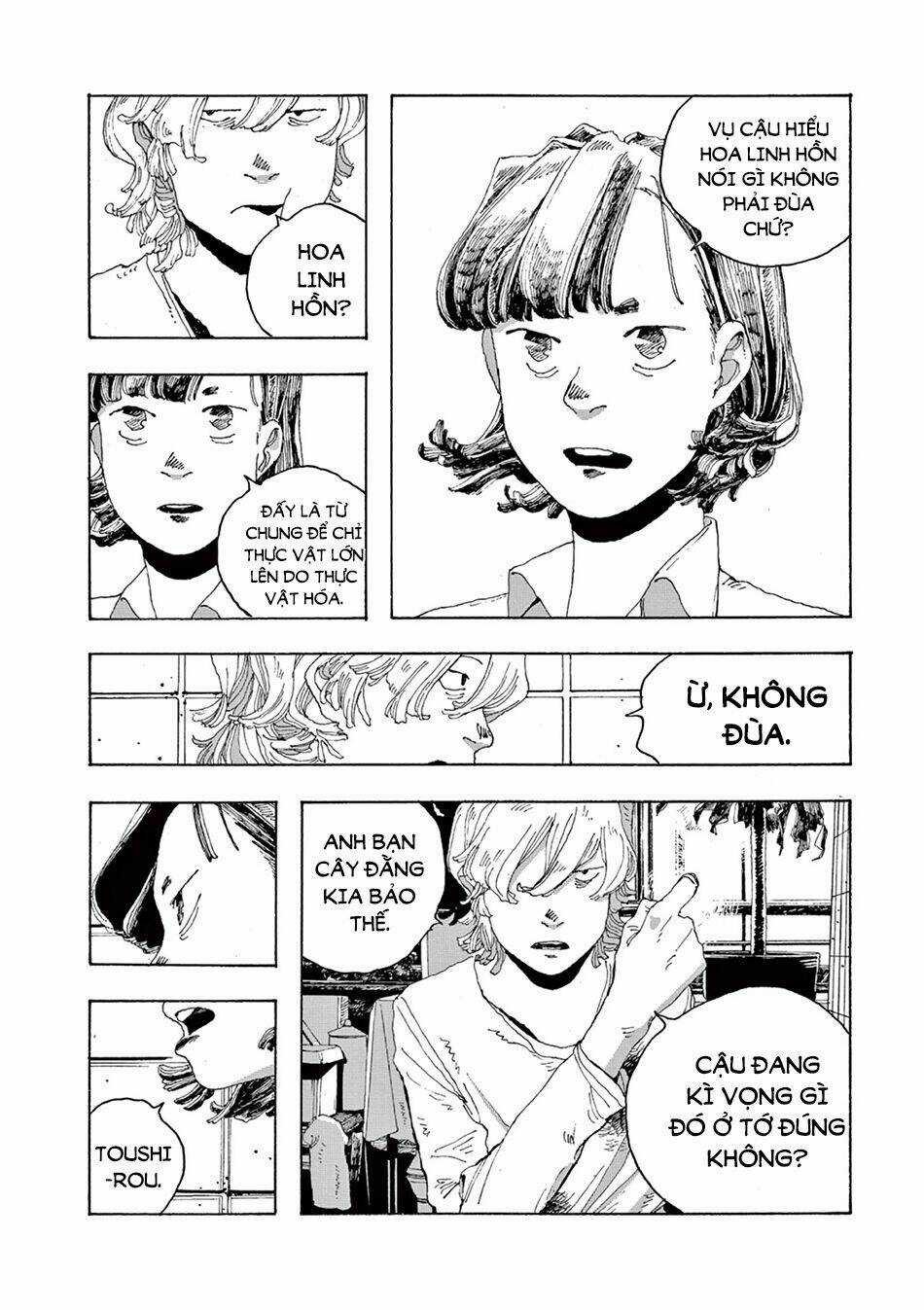 Fool Night Chapter 2 trang 30