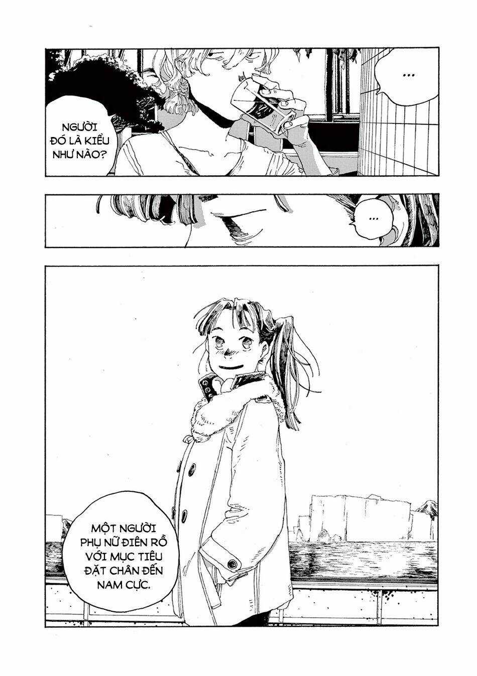 Fool Night Chapter 2 trang 32